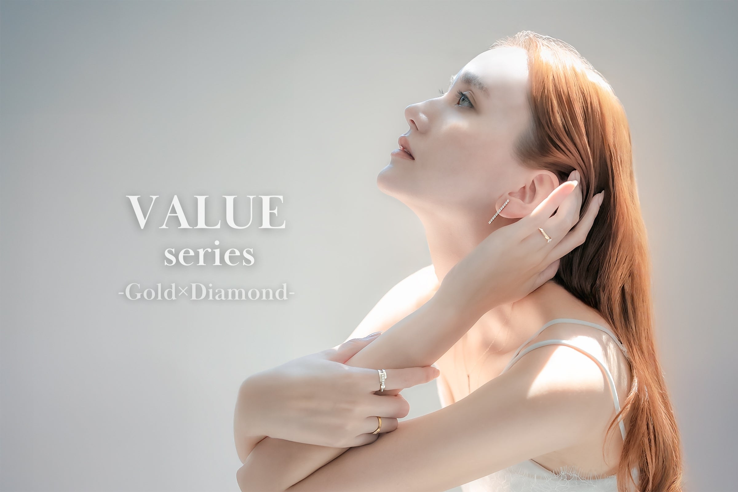 VALUE series - ALL